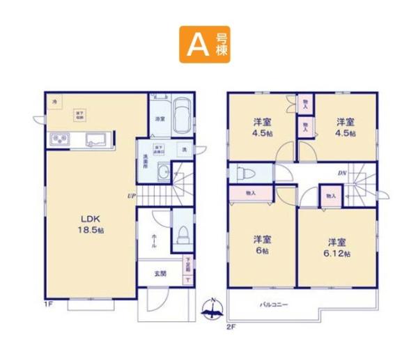 新築一戸建　Ａ号棟