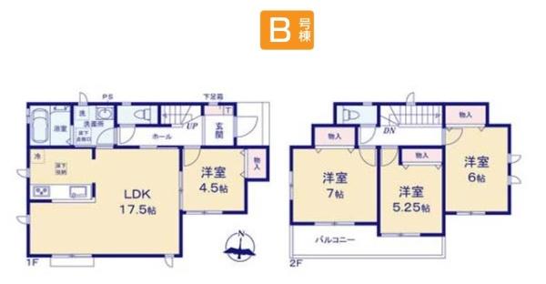 新築一戸建　Ｂ号棟