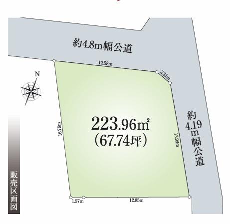 横浜市神奈川区羽沢町の土地
