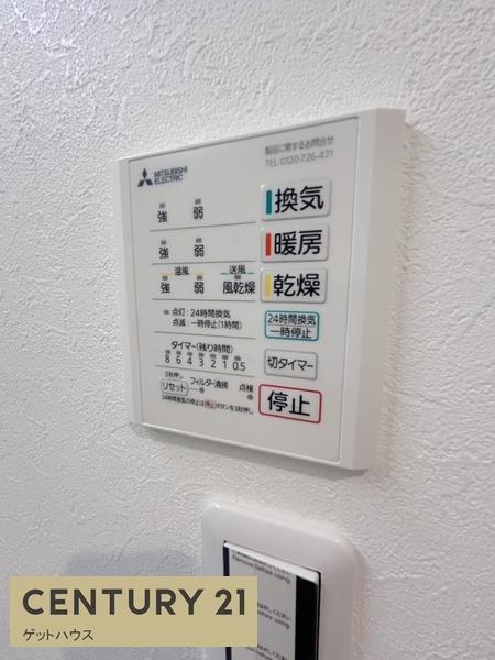 新築一戸建