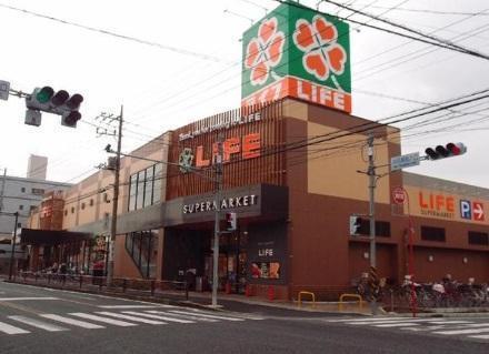 川崎市中原区井田1丁目の土地(ライフ中原井田店)