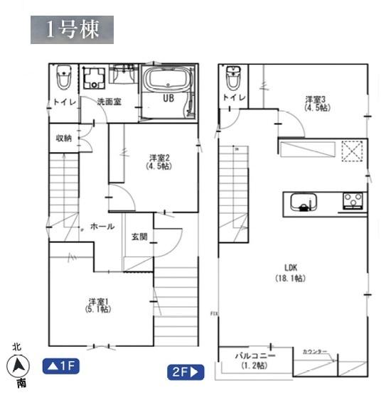 新築一戸建　１号棟