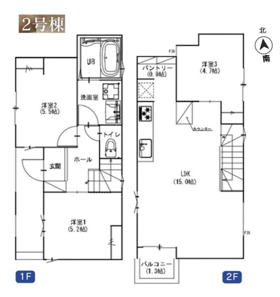 新築一戸建　２号棟