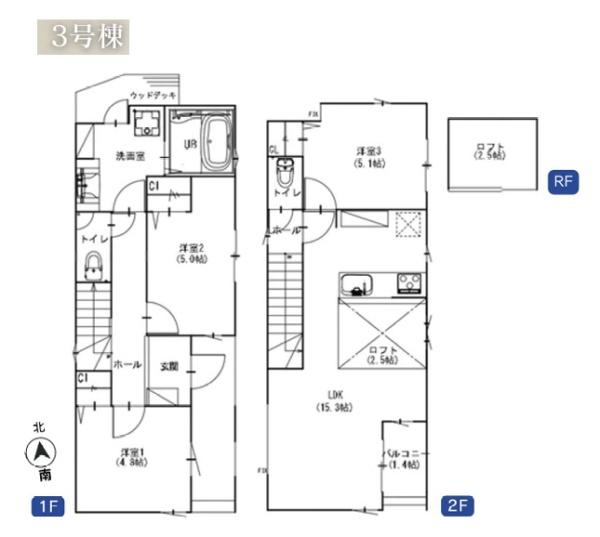 新築一戸建　３号棟