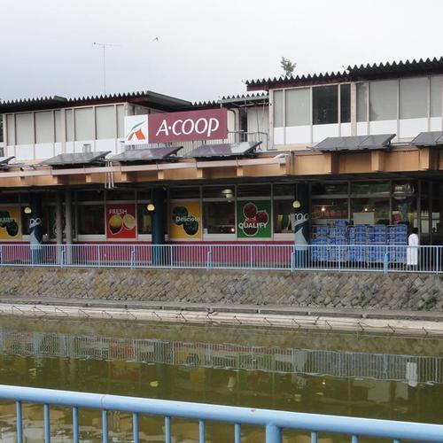 GHステージ竹山 B号棟(A・コープ緑竹山店)