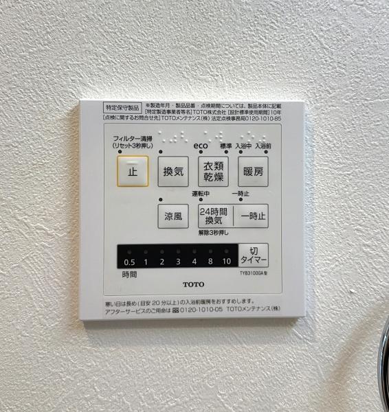川崎市幸区古市場１丁目の中古一戸建て