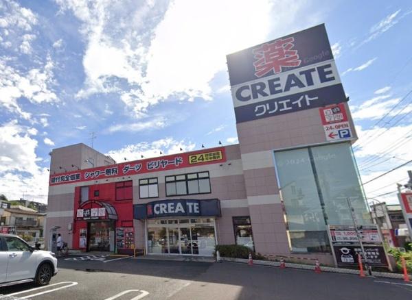 GHステージ永田北　A号棟(クリエイトエス・ディー横浜永田北店)