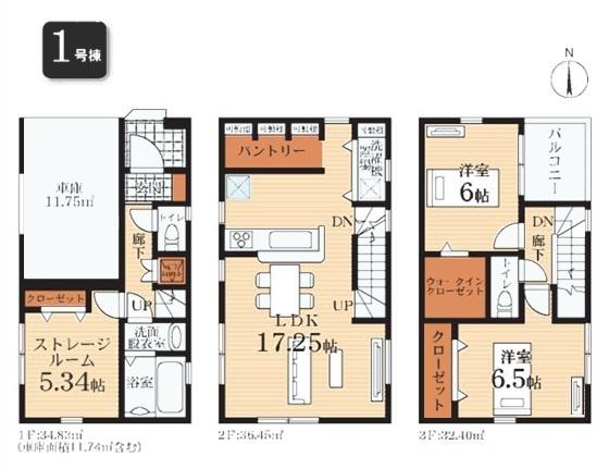 新築一戸建　１号棟