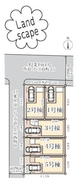 新築一戸建　１号棟