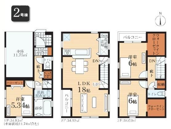 新築一戸建　２号棟