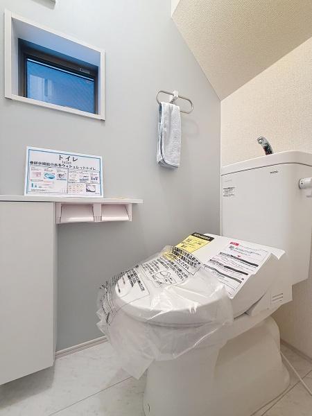 新築一戸建　２号棟