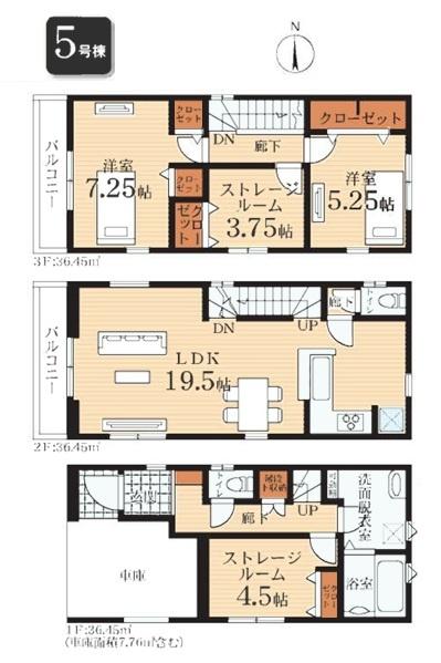 新築一戸建　５号棟