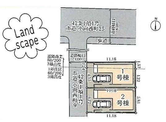 新築一戸建　２期１号棟
