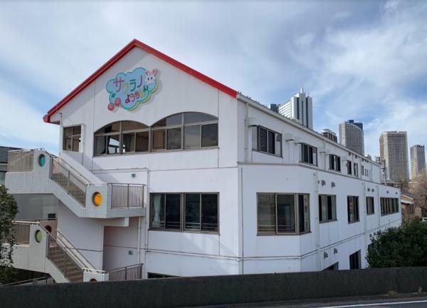 武蔵小杉ダイヤモンドマンション(サクラノ幼稚園)