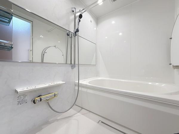 ロイヤルシャトー入船公園