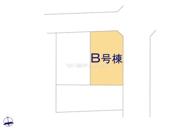 新築一戸建　Ｂ号棟