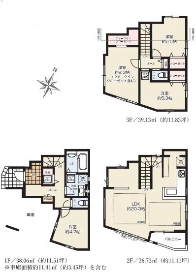 新築一戸建　２号棟