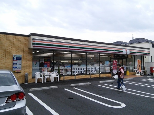 横浜市神奈川区西寺尾1丁目の中古一戸建て(セブンイレブン横浜東寺尾1丁目店)