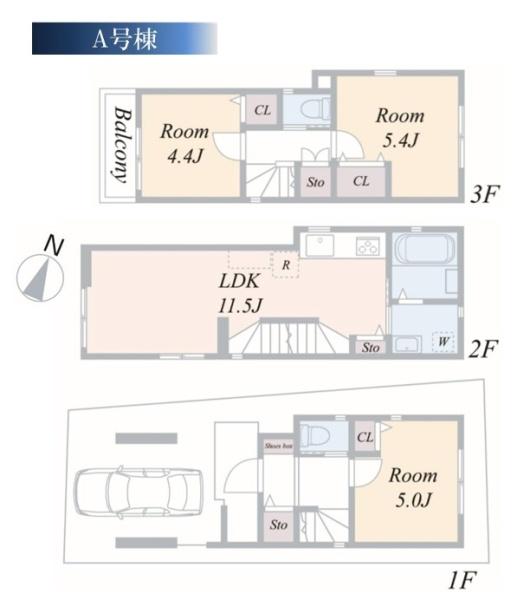 新築一戸建　Ａ号棟