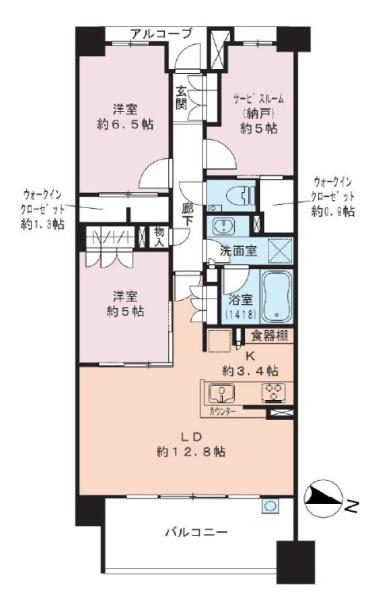 ザ・パークハウス新川崎