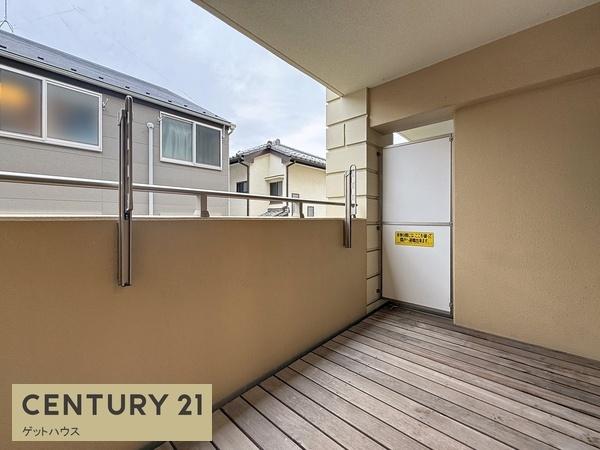 グランシティユーロパレス武蔵中原(バルコニー)