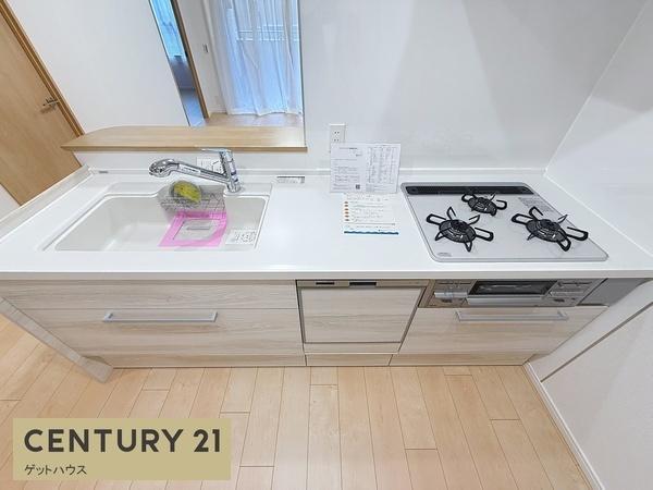 グランシティユーロパレス武蔵中原(キッチン)