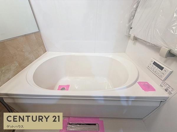 グランシティユーロパレス武蔵中原(バス)