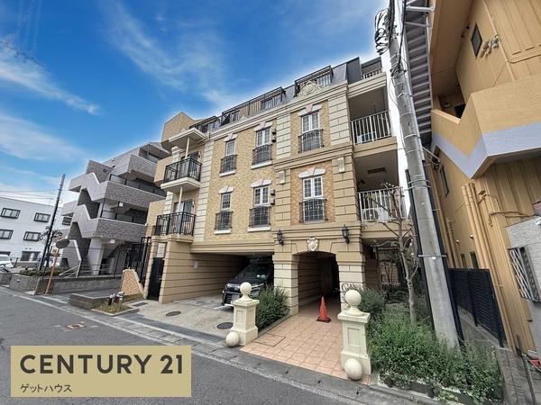 グランシティユーロパレス武蔵中原(その他)