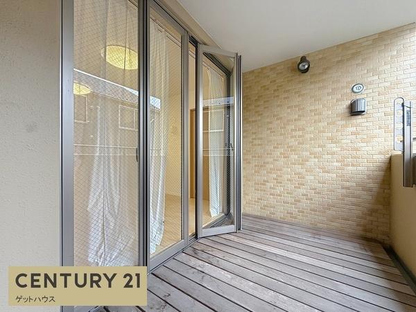 グランシティユーロパレス武蔵中原(バルコニー)