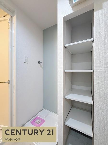 グランシティユーロパレス武蔵中原(収納)