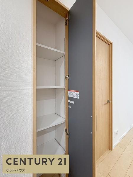 グランシティユーロパレス武蔵中原(収納)