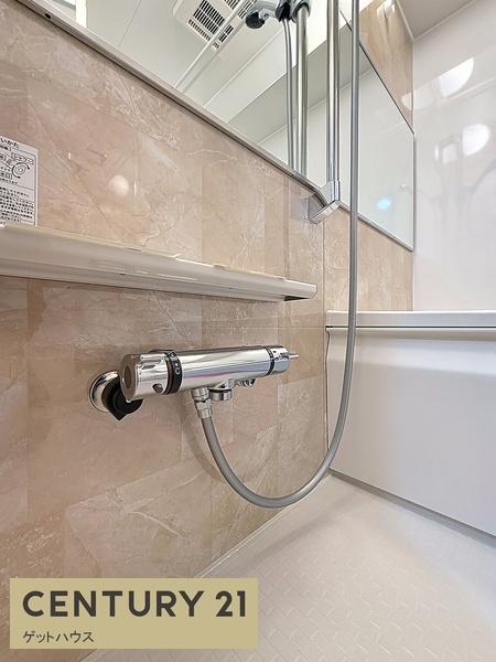 グランシティユーロパレス武蔵中原(バス)