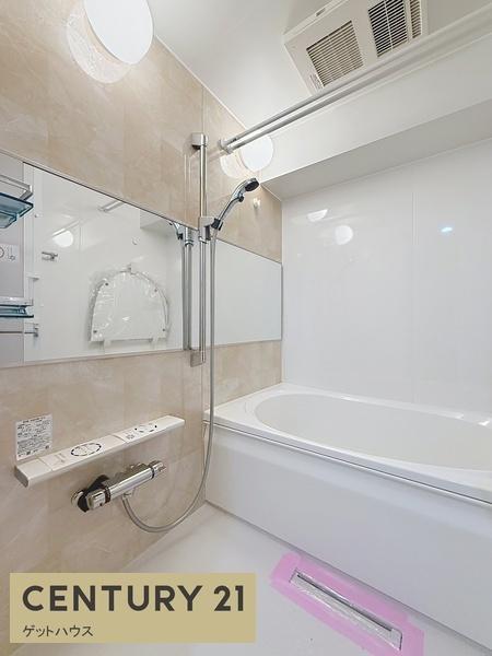 グランシティユーロパレス武蔵中原(バス)