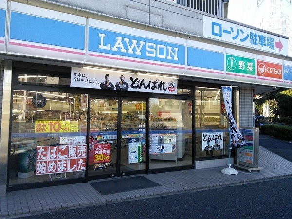 プロムナード仲町台１号棟(ローソン平台一丁目店)