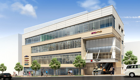 新築一戸建(エトモ市が尾)