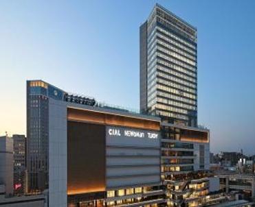 高島台センチュリーマンション