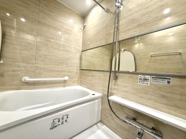 オーベル港北中川