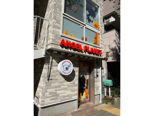 オーベル港北中川(エンジェルプラネット)