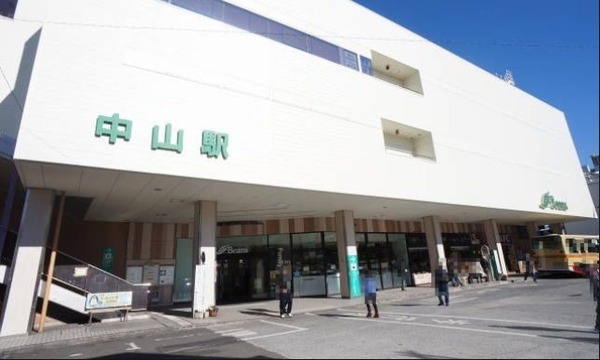 オーベル港北中川(中川駅(横浜市営地下鉄ブルーライン))