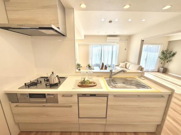 オーベル港北中川