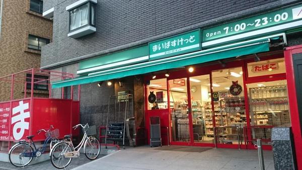 モア・クレストアクゼス新横浜(まいばすけっと新横浜店)