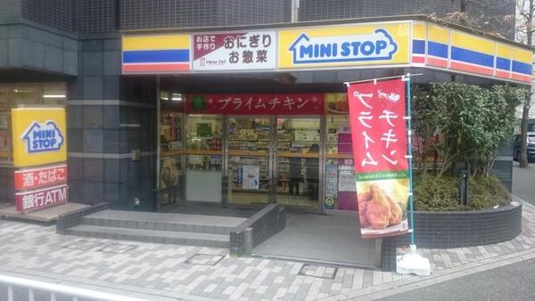 モア・クレストアクゼス新横浜(ミニストップ新横浜1丁目店)