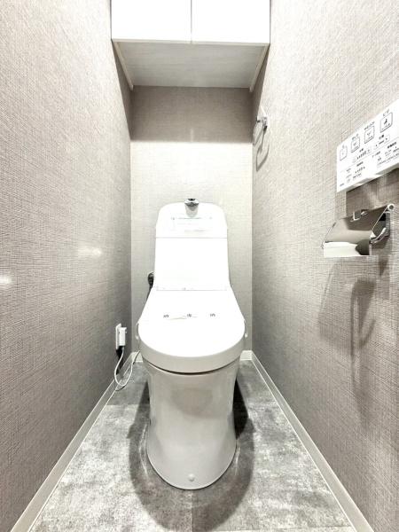 モア・クレストアクゼス新横浜