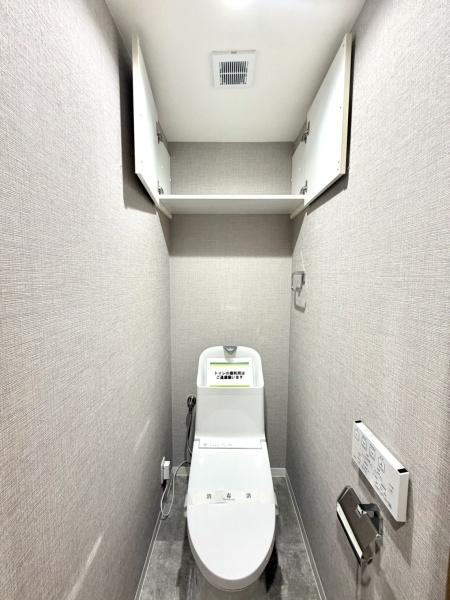 モア・クレストアクゼス新横浜