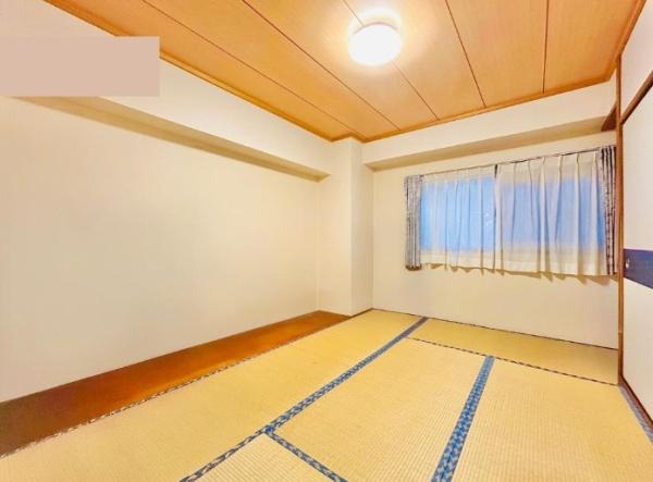 藤和大倉山コープ