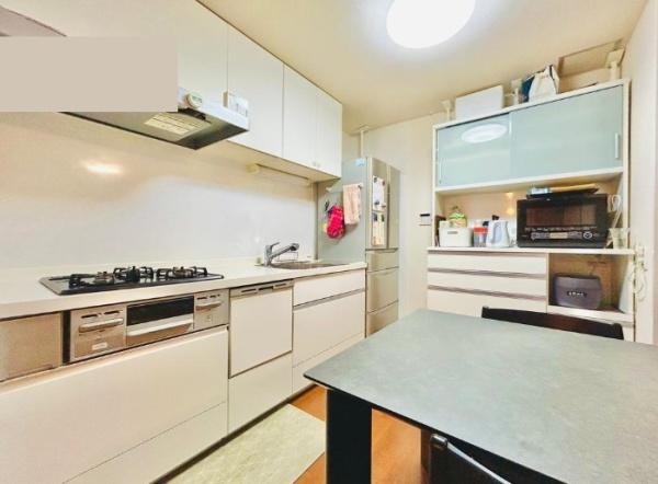 藤和大倉山コープ