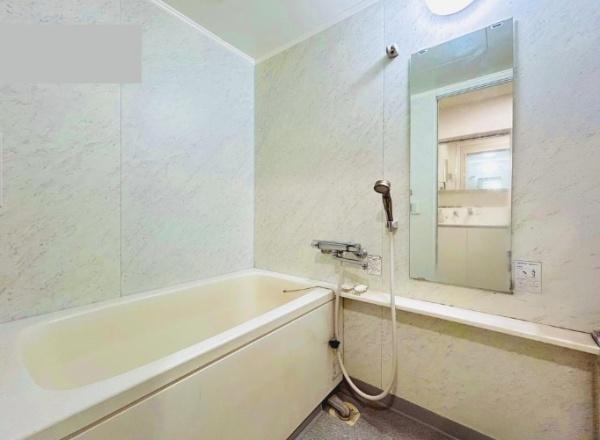 藤和大倉山コープ