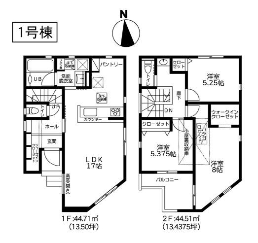 新築一戸建　１号棟