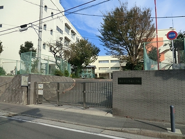 新築一戸建　１号棟(横浜市立馬場小学校)