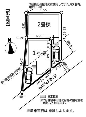 新築一戸建　１号棟